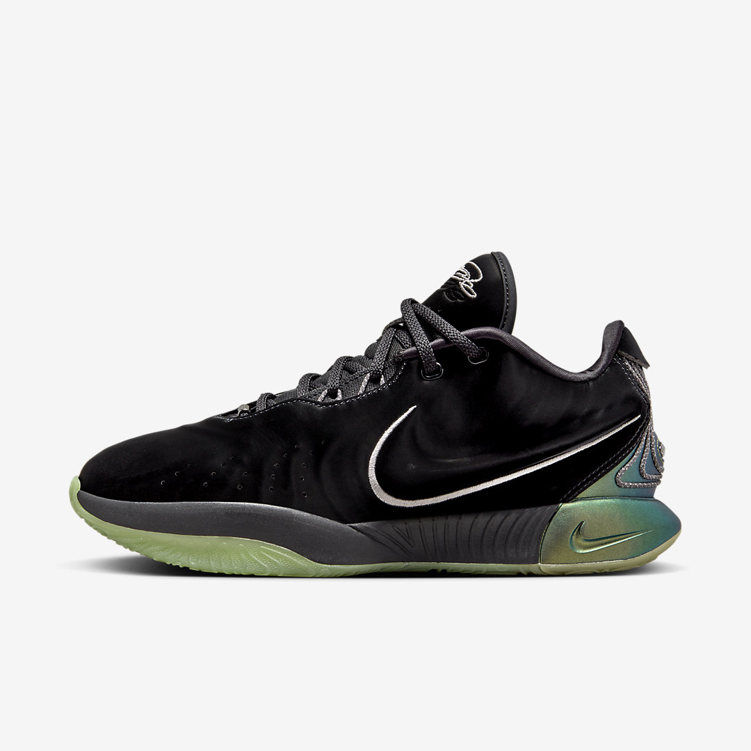 Nike LeBron 21 FB2238-001