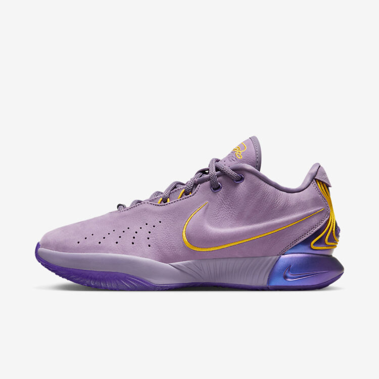 Nike LeBron 21 "Violet Dust" FV2345-500