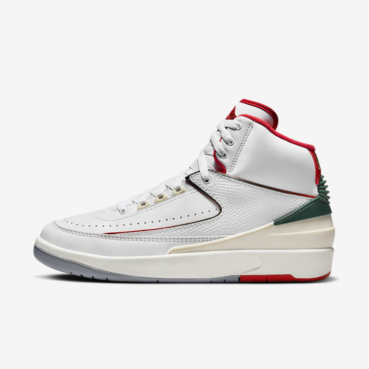 Air Jordan 2 "Origins" DR8884-101