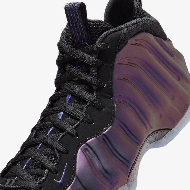 Nike Air Foamposite One "Eggplant" FN5212-001