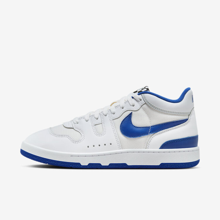 Nike Mac Attack "Game Royal" FB1447-100