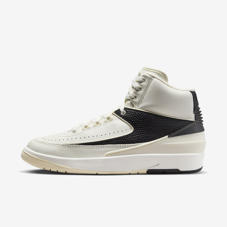 Air Jordan 2 Retro "Sail" DX4400-100