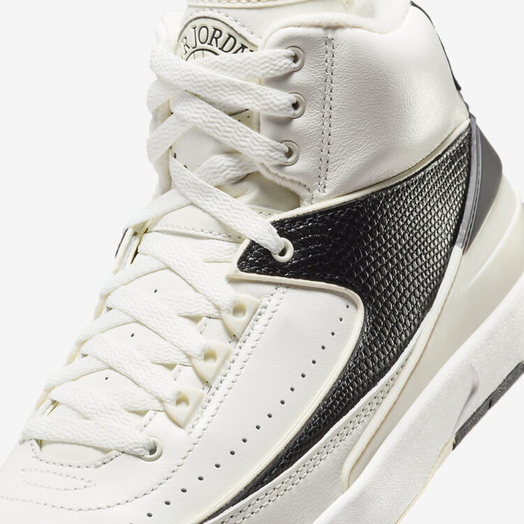 Air Jordan 2 Retro "Sail" DX4400-100