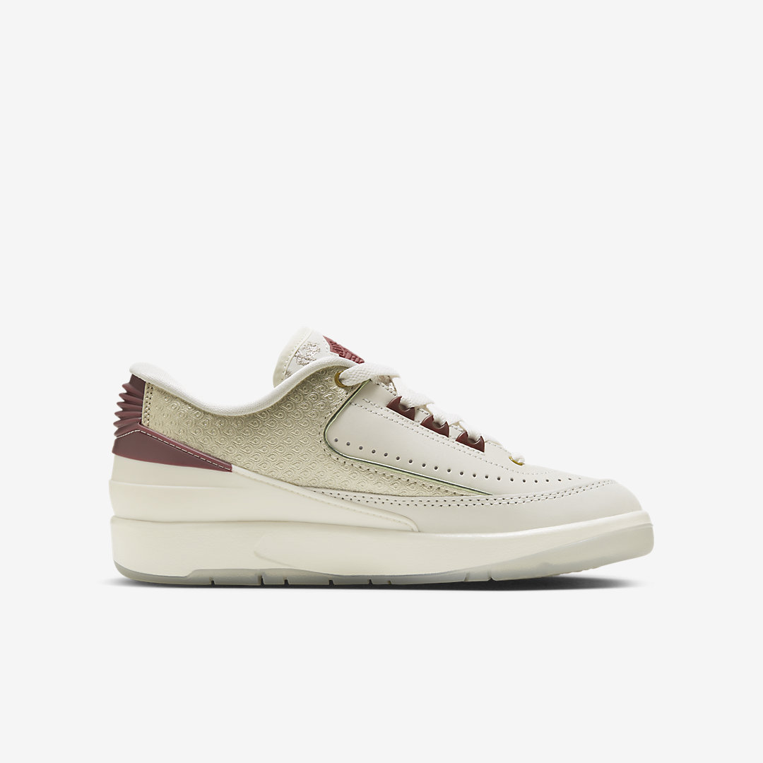 Air Jordan 2 Low GS FJ6871-100