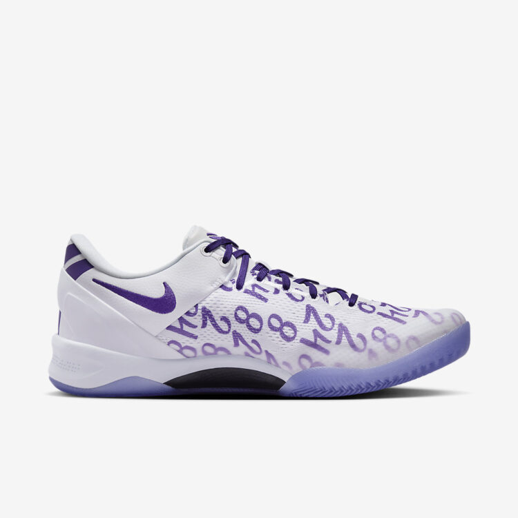 Nike Kobe 8 Protro "Court Purple" FQ3549-100