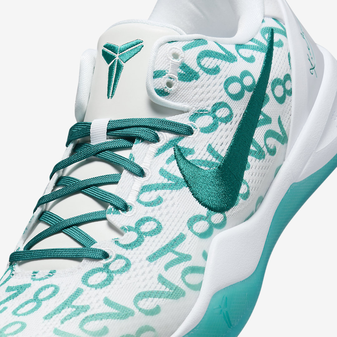 Nike Kobe 8 Protro "Radiant Emerald" FQ3549-101