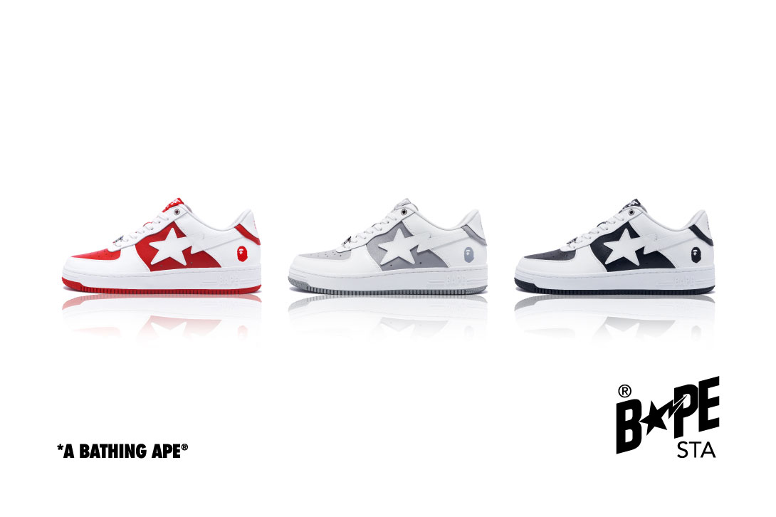 BAPE STA "Patent Leather" Collection