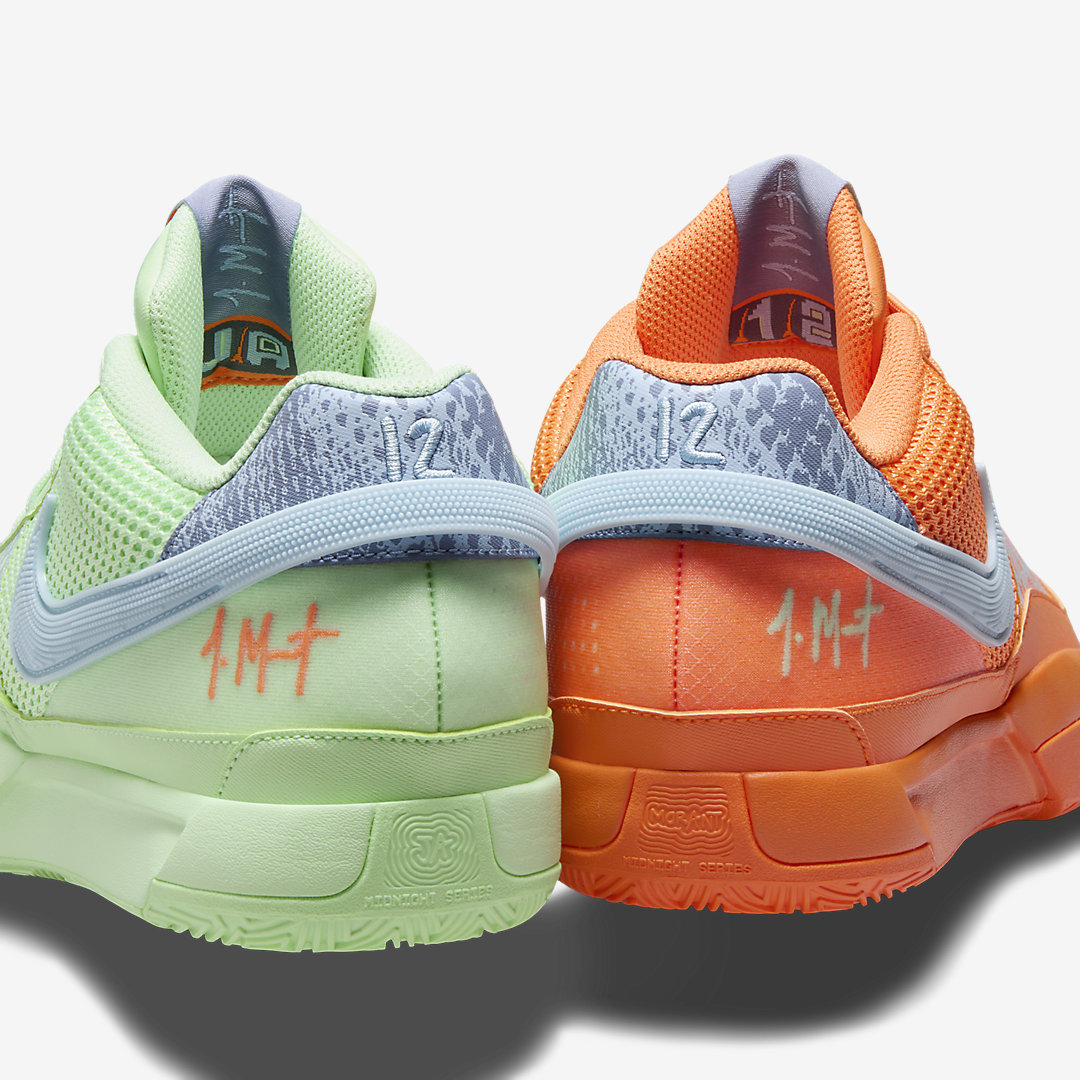 Nike Ja 1 "Bright Mandarin/Vapor Green" FQ4796-800