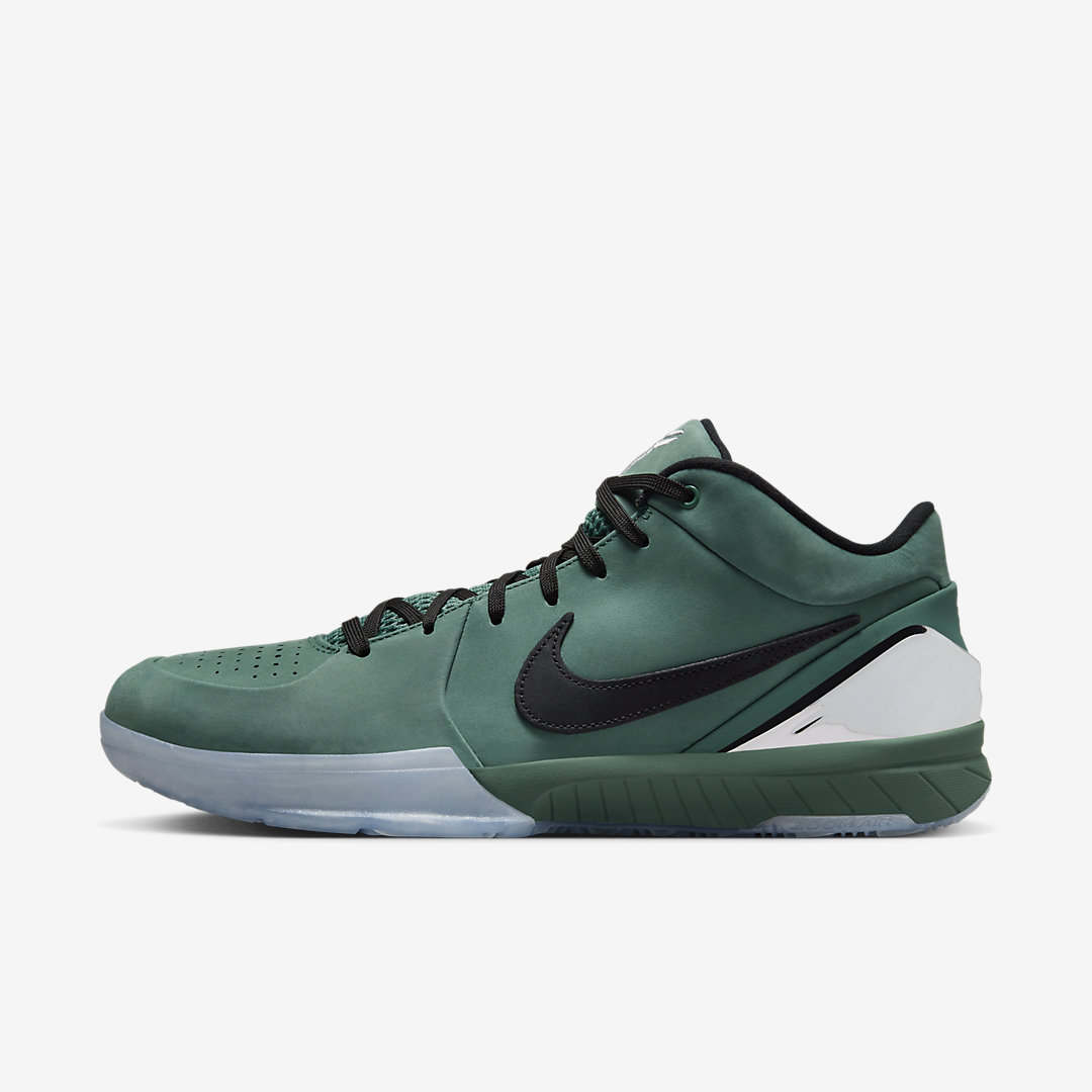 Nike Kobe 4 Protro "Girl Dad" FQ3545-300