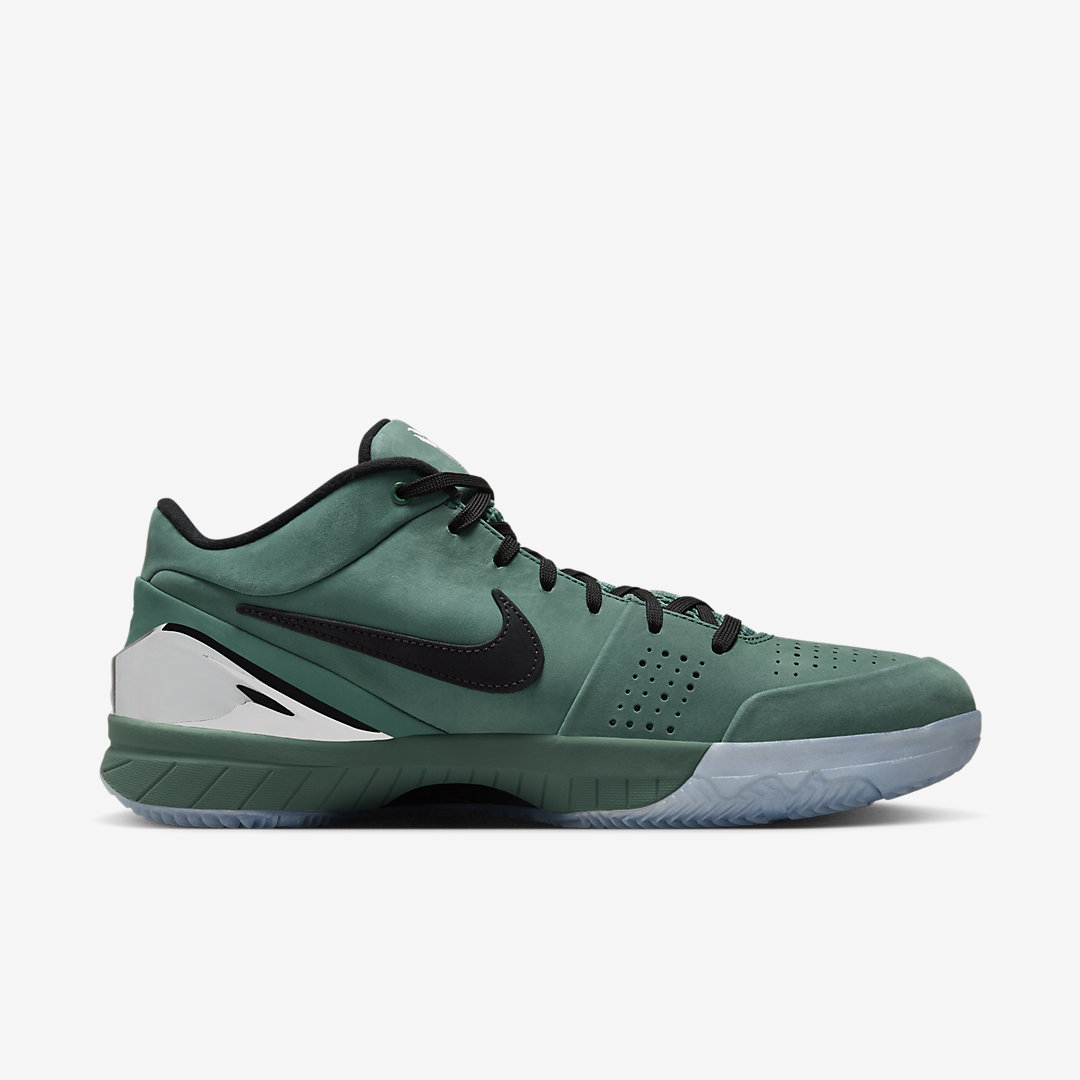 Nike Kobe 4 Protro "Girl Dad" FQ3545-300