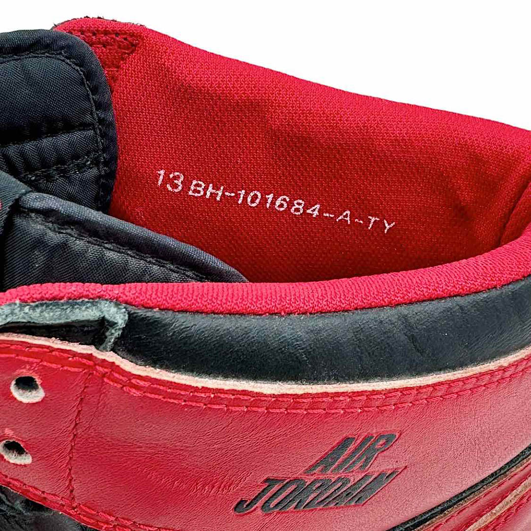 Air Jordan 1 "Bred" Prototype Sample Auction