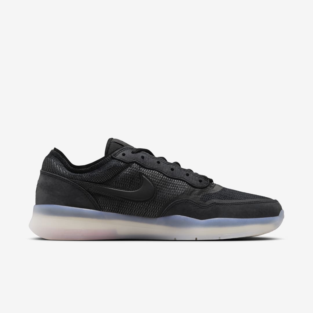 Nike SB PS8 FV8493-001