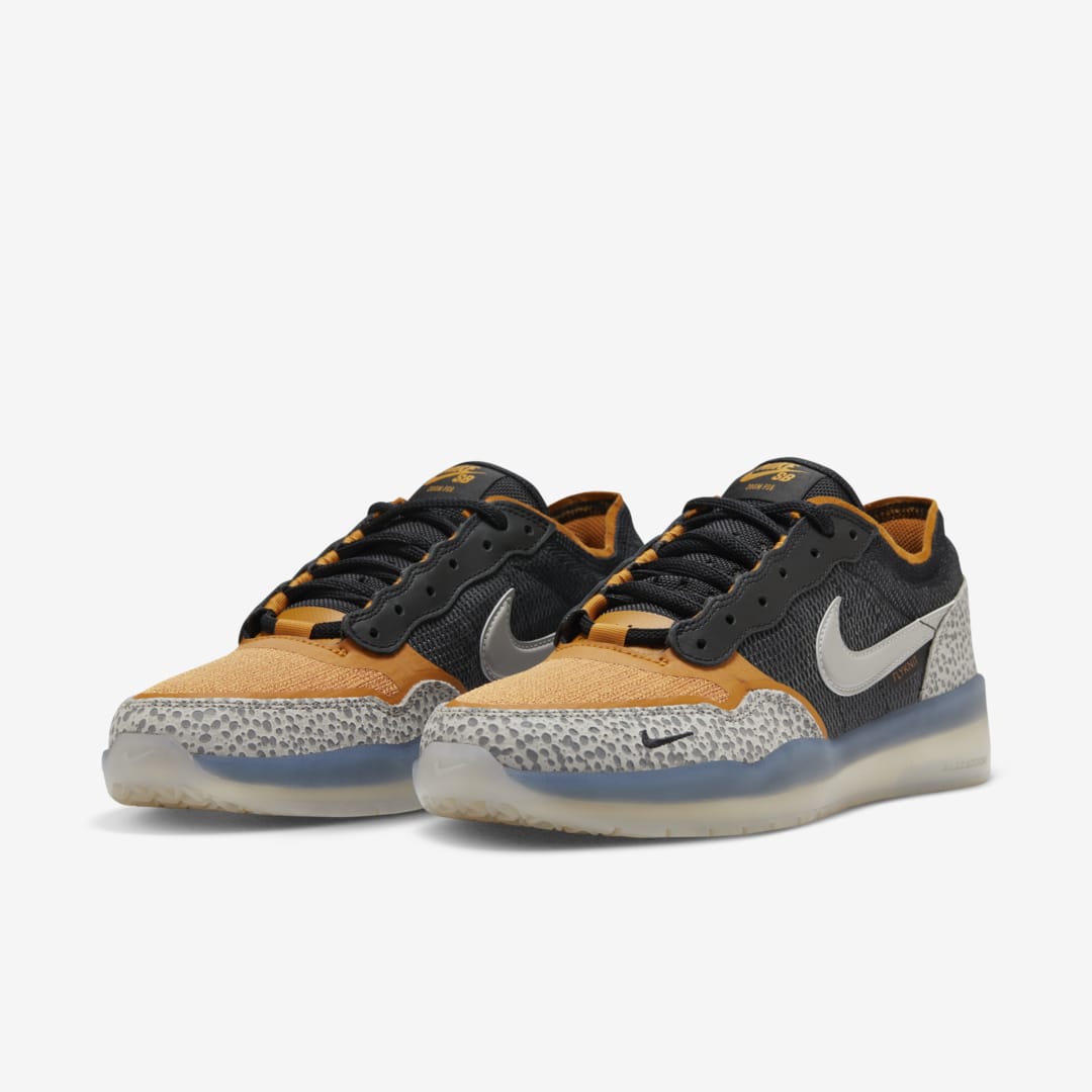 Nike SB PS8 HM5686-001