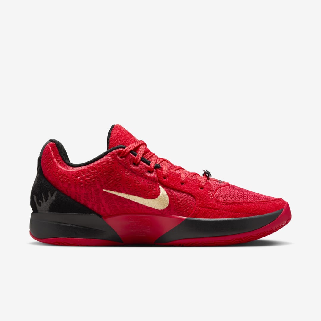 Nike Ja 2 HQ2638-600