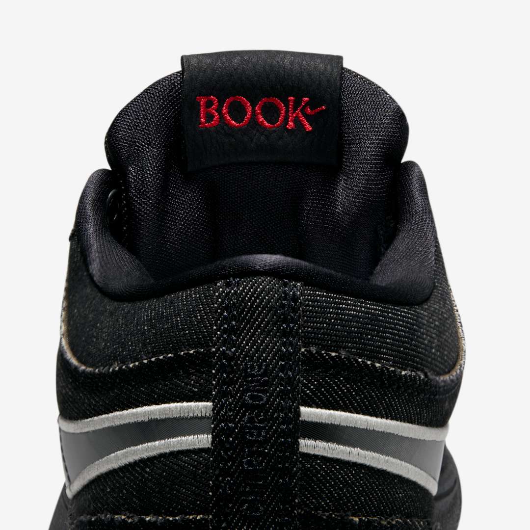 Nike Book 1 LX IB3862-001